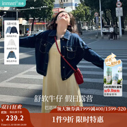 茵曼（INMAN）章若楠同款復(fù)古休閑短款牛仔外套長(zhǎng)袖上衣 深牛仔藍(lán)-18518171 XL