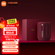 小米xiaomi藍(lán)牙音箱mini 家用音響 家庭影院音響 戶外音箱 藍(lán)牙5.3 RGB氛圍燈帶 持久續(xù)航防水防塵 小米藍(lán)牙音箱mini勃艮第紅