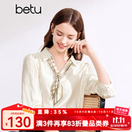 百圖betu女裝春夏新款襯衫時髦通勤V領(lǐng)可拆卸領(lǐng)帶襯衫女2403T38 米白 M