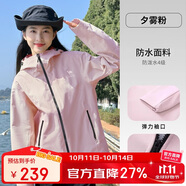駱駝女裝軟殼衣女防風(fēng)防水外套加絨保暖鎖溫抗靜電連帽夾克男
