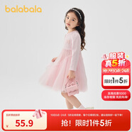 巴拉巴拉童裝女童連衣裙兒童針織裙子2025春蝴蝶結(jié)網(wǎng)紗裙甜美209125111003