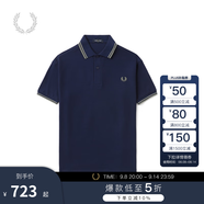 Fred Perry男士POLO衫2025夏季商務(wù)短袖重磅麥穗多彩T恤M3600 Y59/深藍色 L