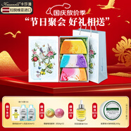 卡莎灡進(jìn)口手工精油皂黃金洗臉皂洗澡保濕水潤(rùn)生日節(jié)日禮物中秋節(jié)禮物 【性感水嫩】送：禮盒/禮袋/起泡網(wǎng)3【共300克】