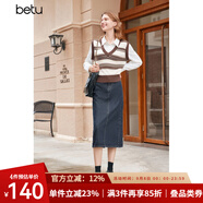百圖betu女裝秋冬新款襯衫美拉德條紋拼接兩件式毛衫襯衫2310T58 咖啡色 M