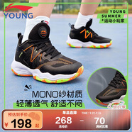 李寧童鞋兒童籃球鞋男大童云科技減震回彈舒適運(yùn)動(dòng)鞋38YKBS034-19