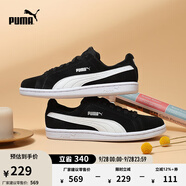 彪馬（PUMA）復(fù)古休閑黑白薄底板鞋男女款經(jīng)典百搭運(yùn)動鞋SMASH 361730 黑色-白-01 36