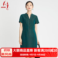 天意TANGY\/天意夏季新品商場(chǎng)同款國(guó)潮香云紗真絲V領(lǐng)線跡莨綢連衣裙 7500  M