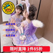 G.duck童裝兒童公主裙春秋季女童連衣裙秋冬夏季星黛露裙子中小童洛麗塔 紫色尾巴【單買(mǎi)不發(fā)】 100 尺碼2~3歲【 90-100cm】cm
