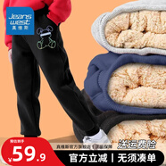 真維斯兒童褲子冬款加絨長(cháng)褲男童羊羔絨休閑運動(dòng)褲男大童加厚2025冬季 【羊羔絨長(cháng)褲】黑色（兔） 160