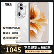 OPPO Reno11/ Reno11Pro 二手手機 5G 5000萬(wàn)單反級人像三攝智能 99新 月光寶石【Reno11】 8GB+256GB【贈3c快充】