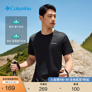 Columbia哥倫比亞戶外春夏情侶男女同款速干旅行運動簡約圓領(lǐng)透氣T恤 010(尺碼偏小 建議拍大一碼) M (175/96A)