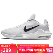 耐克（NIKE）男子籃球鞋AIR MAX IMPACT 4實(shí)戰(zhàn)運(yùn)動(dòng)鞋DM1124-100白黑 42.5