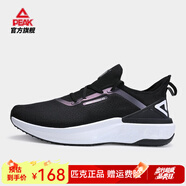 匹克（PEAK）匹克態(tài)極4.0運動(dòng)鞋男 春夏透氣軟底情侶跑鞋女跑步鞋 黑色/大白(女款) 41