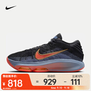 耐克（NIKE）G.T. HUSTLE 3 EP 男/女籃球鞋 FV5952-001 42.5