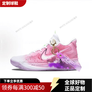 耐克（NIKE）球鞋定制KDTrey5IX五殺搖滾毒液歸來(lái)黑白男子籃球鞋 飛馳人生 櫻花季 40 _