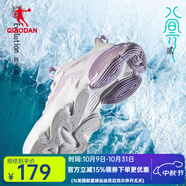 喬丹QIAODAN北冥3.0運(yùn)動(dòng)鞋女鞋網(wǎng)面透氣跑步鞋氣墊減震跑鞋 【2.0】喬丹白/晨xi紫 36