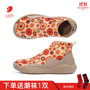 U·IN彩繪旅行鞋馬德里2花漫四季 秋冬輕便透氣低幫板鞋 金光菊紅 36