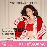維多利亞的秘密（Victoria's Secret）楊冪田曦薇同款果凍條反重力軟支撐無(wú)痕文胸PRO微聚攏MAX大胸顯小