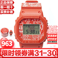 卡西歐（CASIO）G-SHOCK系列經(jīng)典小方塊街頭時尚運動防水防震方形手表男送禮推薦 新品DW-5600KEITH19-4A定制禮盒