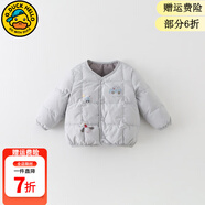 G.duck小黃鴨兒童羽絨服女童外套冬季新款嬰幼兒白鴨絨輕薄男童內膽 YQ5007款 藍色 90 尺碼1~2歲【 80-90cm】cm