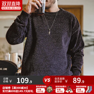 馬登工裝 雪尼爾圓領毛衣保暖親膚打底針織衫男秋季休閑慵懶上衣 黑灰色 2XL （170-185斤）