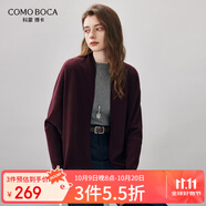 科蒙博卡2025秋冬新款蝙蝠袖羊毛衫女裝簡約開衫外套寬松針織毛衣上衣 勃墾地紅 L