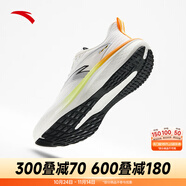 安踏（ANTA）馬赫5代SE丨PG7中底緩震跑步鞋男中考體測(cè)競(jìng)訓(xùn)跑鞋 紙莎白/基礎(chǔ)黑-2 41