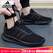 阿迪達斯 （adidas）男鞋25秋季新款運動鞋輕便緩震透氣網(wǎng)面低幫耐磨緩震跑步鞋子男 黑色/基礎(chǔ)款跑鞋/新到貨/建議拍大半碼 43 (265mm)