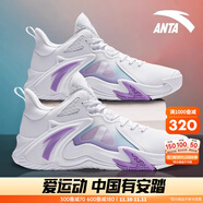安踏KT3 team｜籃球鞋男秋冬季湯普森防滑減震男戶外實戰(zhàn)比賽運動鞋子 【空域4】安踏白/荷蓮紫-2 44.5