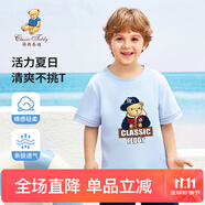 Classic Teddy兒童短袖男童T恤女童上衣夏季新款童裝寶寶衣服半袖夏裝1 棒球帽子熊織標短袖晨鳳藍 100