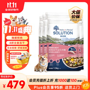 耐吉斯凍干生骨肉狗糧12kg酶解鮮肉成犬幼犬全階段犬糧鴨肉梨狗糧