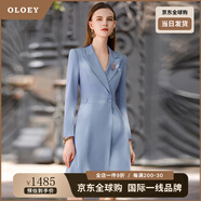 OLOEY奢侈高檔品牌高端職業(yè)時(shí)尚連衣裙女新款正式場(chǎng)合西裝裙氣質(zhì)美容院 藍(lán)色連衣裙 S