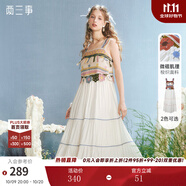 兩三事度假吊帶連衣裙2025夏季新款白色裙子民族風長裙女甜莓慕斯 紅花色 S