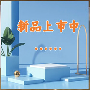 卡芙蘭【官方】加瑪麗五件套玻尿酸高濃度禮盒保濕補(bǔ)水加瑪麗五件套護(hù)膚 雪膚修紋眼霜20ML