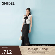 SNIDEL2025春夏新品優(yōu)雅百搭高腰蕾絲鏤空鉤花半身裙SWFS252012 黑色 M (1)