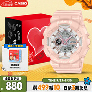 卡西歐（CASIO）手表女士BABY-G小魔女系列運(yùn)動(dòng)學(xué)生電子日韓表送女友BA-110XRG-4A