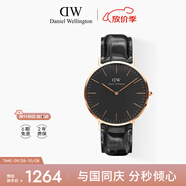 丹尼爾惠靈頓（DanielWellington）DW手表男表40mm表盤(pán)皮表帶超薄男士石英表父親生日禮物DW00100129