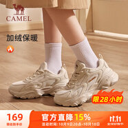 駱駝（CAMEL）加絨運(yùn)動(dòng)老爹鞋女厚底潮休閑鞋子 K23S60L8016A 淺米白 37