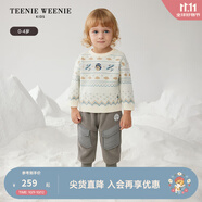 Teenie Weenie小熊童裝秋冬款男寶寶休閑風(fēng)提花圓領(lǐng)套頭毛衣 乳白色 120 cm