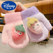 迪士尼（Disney）兒童冬季全包保暖防凍棉手套加絨厚小學(xué)生可愛(ài)女孩男童寶寶五指套 活潑(2雙)【3-6歲】 3-6歲
