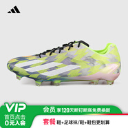 adidasADIDAS/阿迪達斯X CRAZYLIGHT+高端FG長(cháng)釘比賽足球鞋成人男IF3059 黃白紅IF3059 39.5 （245JP）
