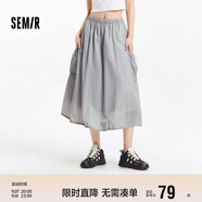 森馬（Semir）代露娃涼感防曬半身裙女顯瘦裙子2025夏季質(zhì)感工裝裙109325120004