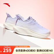 安踏氫跑鞋丨減震跑步鞋女鞋新款網(wǎng)面鞋子女透氣輕便軟底運(yùn)動(dòng)鞋