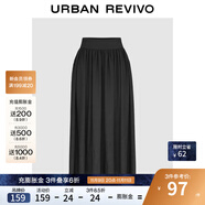 UR2025冬季新款女裝簡約休閑純色超寬松高腰A字半裙UWB550004 黑色 S (XS-S)