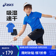 亞瑟士（asics）童裝2025年夏季男女童吸濕速干網(wǎng)球POLO運(yùn)動(dòng)套裝332251192327