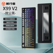 前行者X99v2蒼龍無線機械鍵盤三模藍牙客制化五層消音填充TOP結構側刻有線電競游戲辦公電腦筆記本外設 微塵黑側刻-海青軸V2-三模-8000mAh