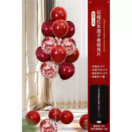 詠幻開業(yè)氣氛布置桌面裝飾氣球立柱周年店慶活動(dòng)商場門店桌飄喬遷 地飄套餐二