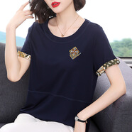 SATCHI寬松韓版中長款T恤女短袖2022年新款中老年女裝夏裝媽媽顯瘦上衣 藍色 M