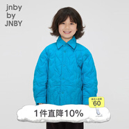 jnby by JNBY[親子裝]江南布衣童裝冬裝羽絨服輕薄舒適男女童兒童1N0C10570 443瓦藍(lán)色 130 cm