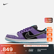 耐克男女膠底滑板鞋冬季低幫情侶陸沖NIKE SB DUNK LOW HJ0513 500庭紫/黑/白/脈沖湖藍(lán)/粉紫 44